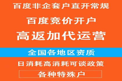 从朋友圈信息流看社交媒体营销
